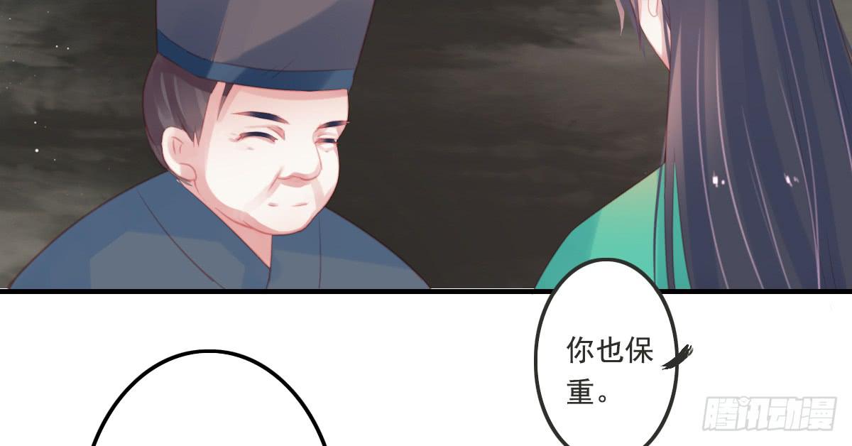 引龙调韩漫全集-封景1无删减无遮挡章节图片 