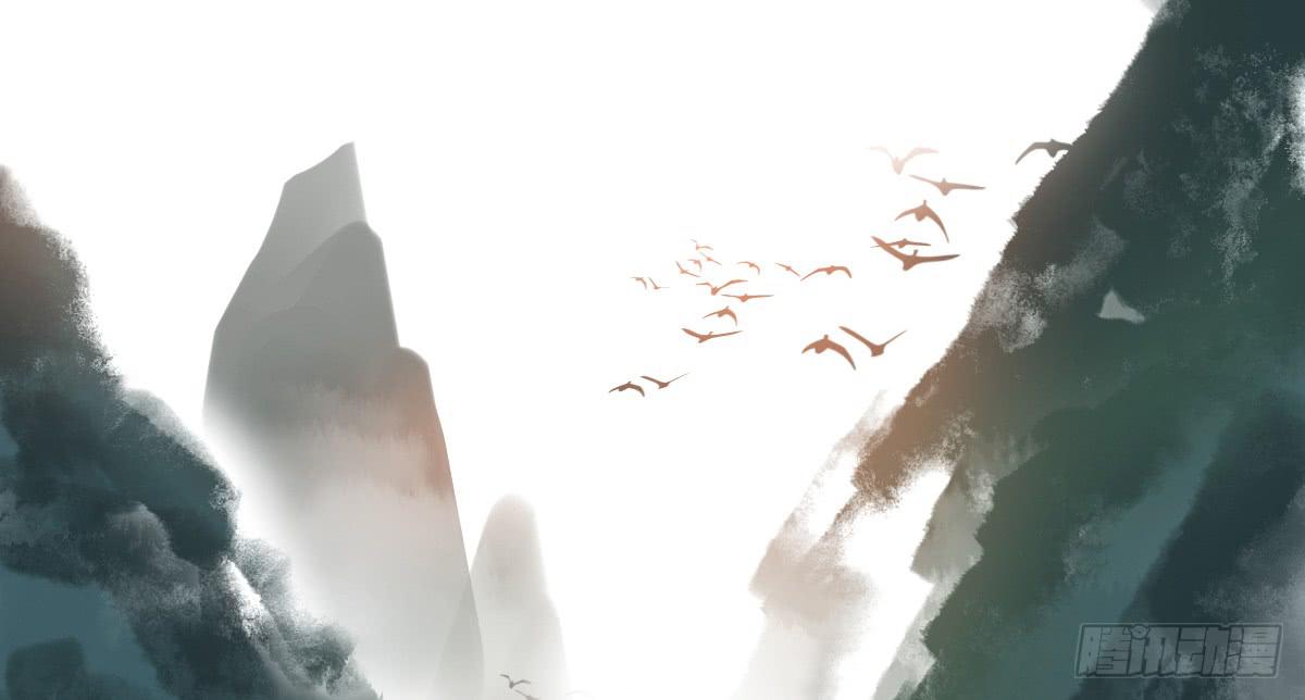 引龙调韩漫全集-封景1无删减无遮挡章节图片 