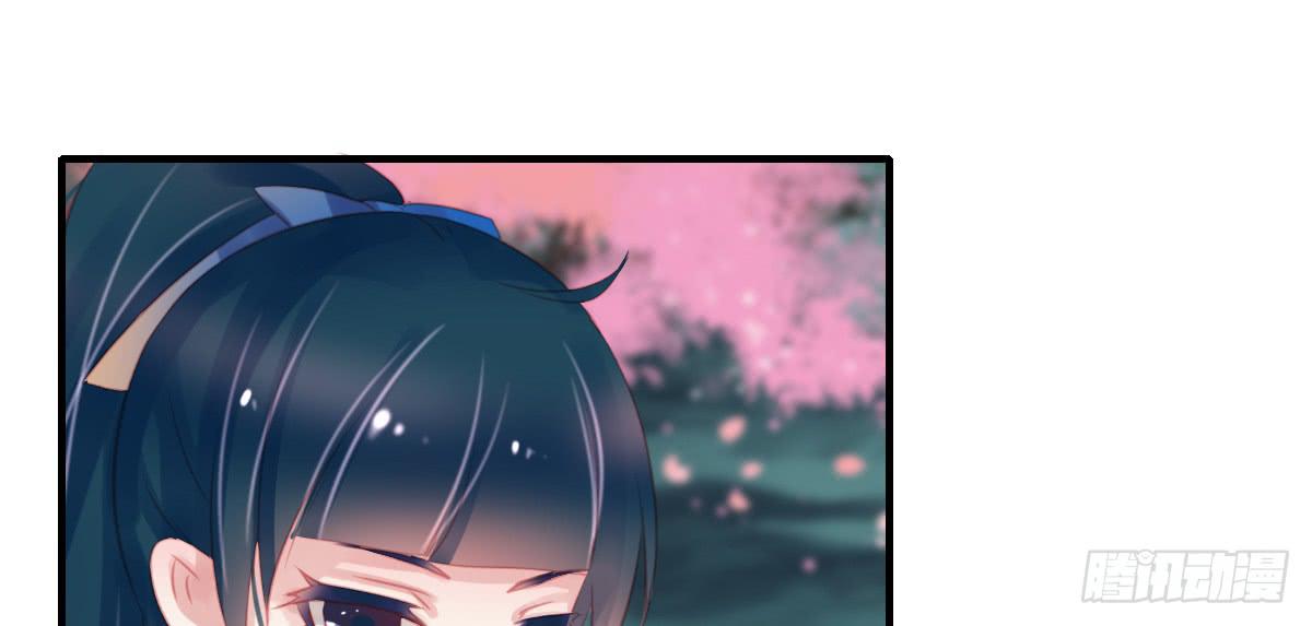 引龙调韩漫全集-封景1无删减无遮挡章节图片 