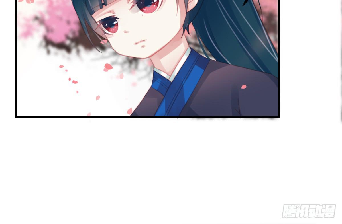 引龙调韩漫全集-封景1无删减无遮挡章节图片 