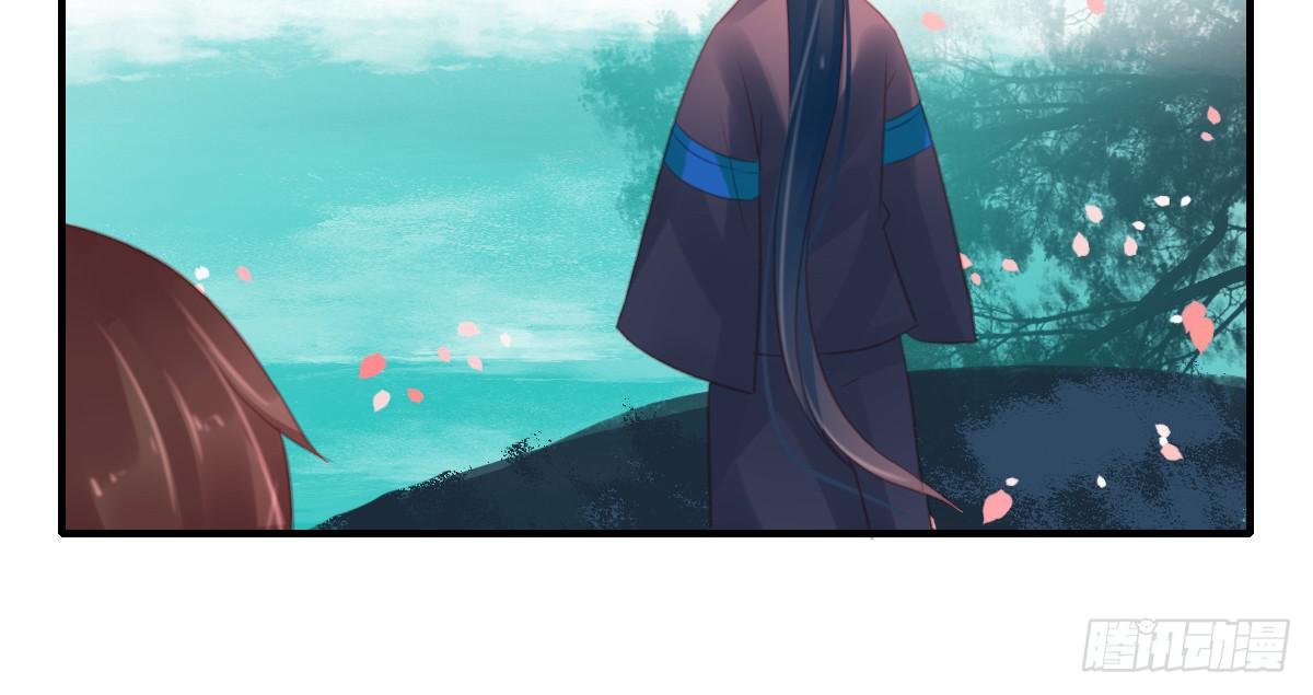 引龙调韩漫全集-封景1无删减无遮挡章节图片 
