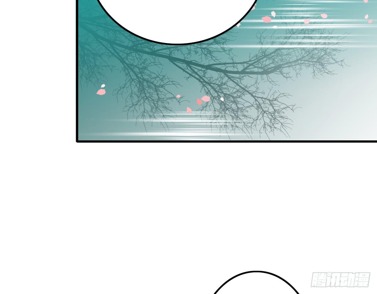 引龙调韩漫全集-封景1无删减无遮挡章节图片 