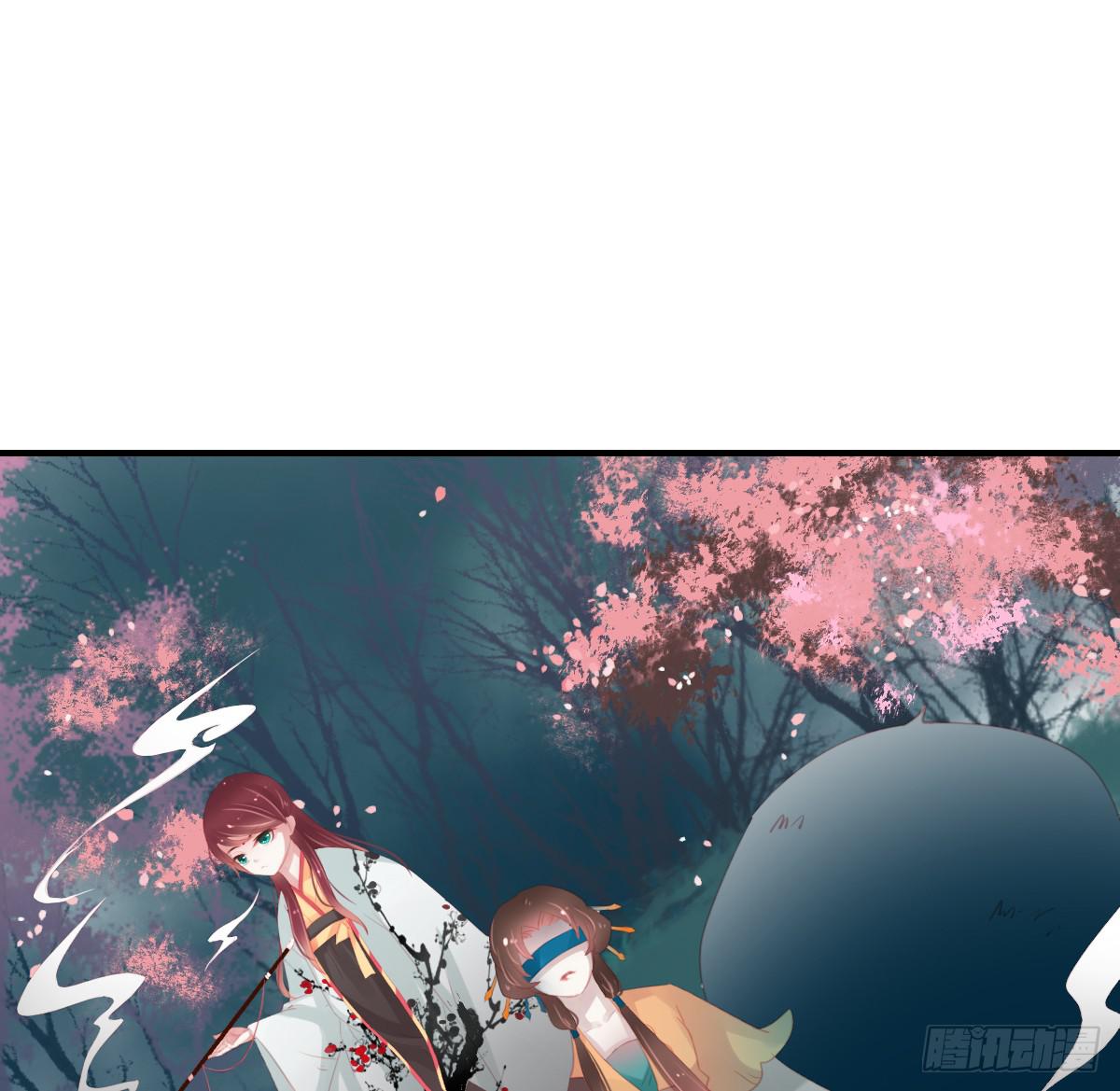 引龙调韩漫全集-封景1无删减无遮挡章节图片 