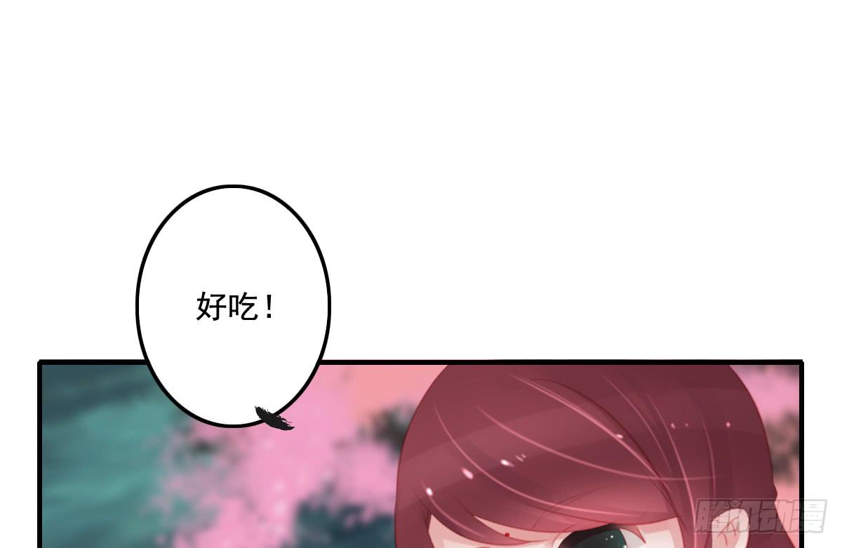 引龙调韩漫全集-封景1无删减无遮挡章节图片 