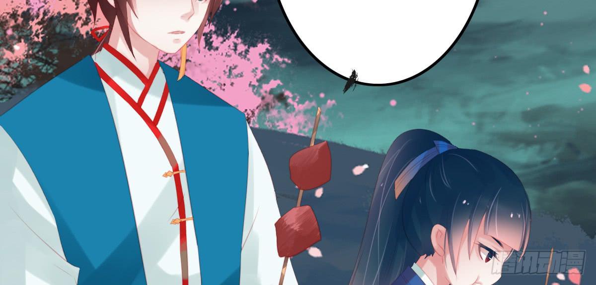 引龙调韩漫全集-封景1无删减无遮挡章节图片 