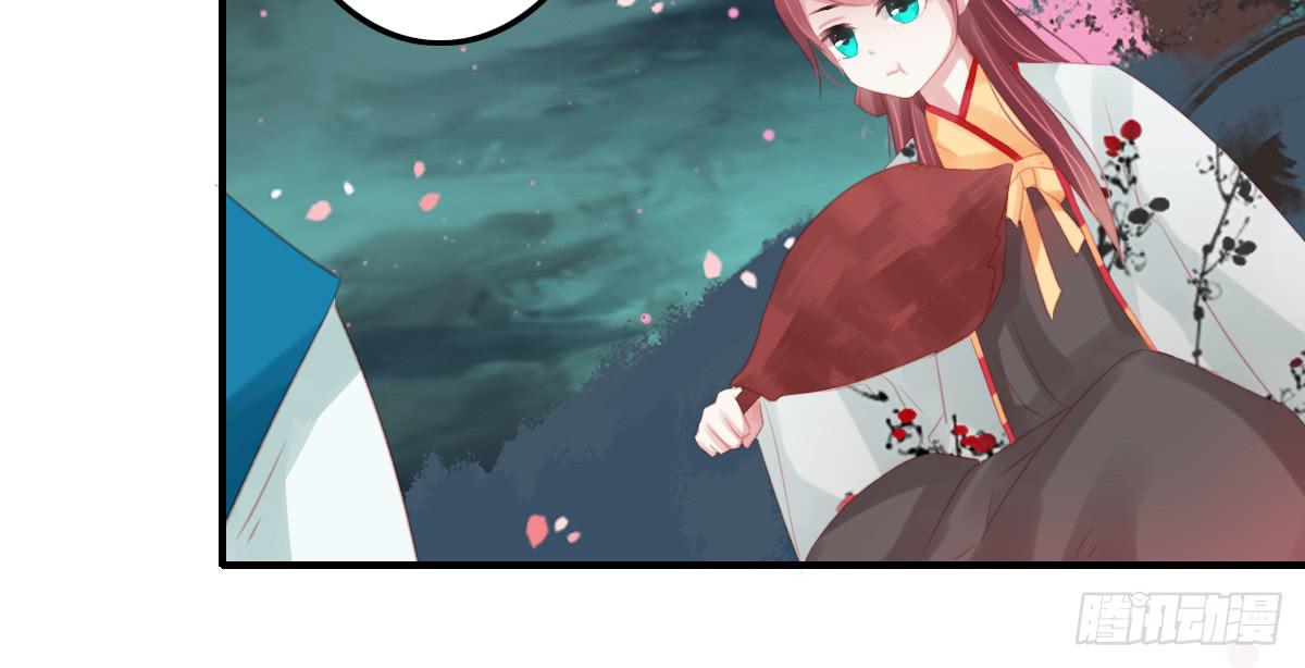 引龙调韩漫全集-封景1无删减无遮挡章节图片 