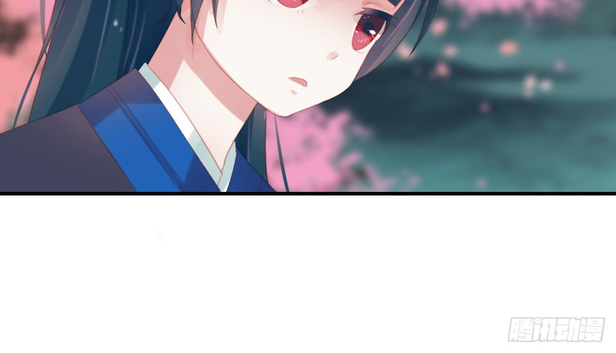 引龙调韩漫全集-封景1无删减无遮挡章节图片 