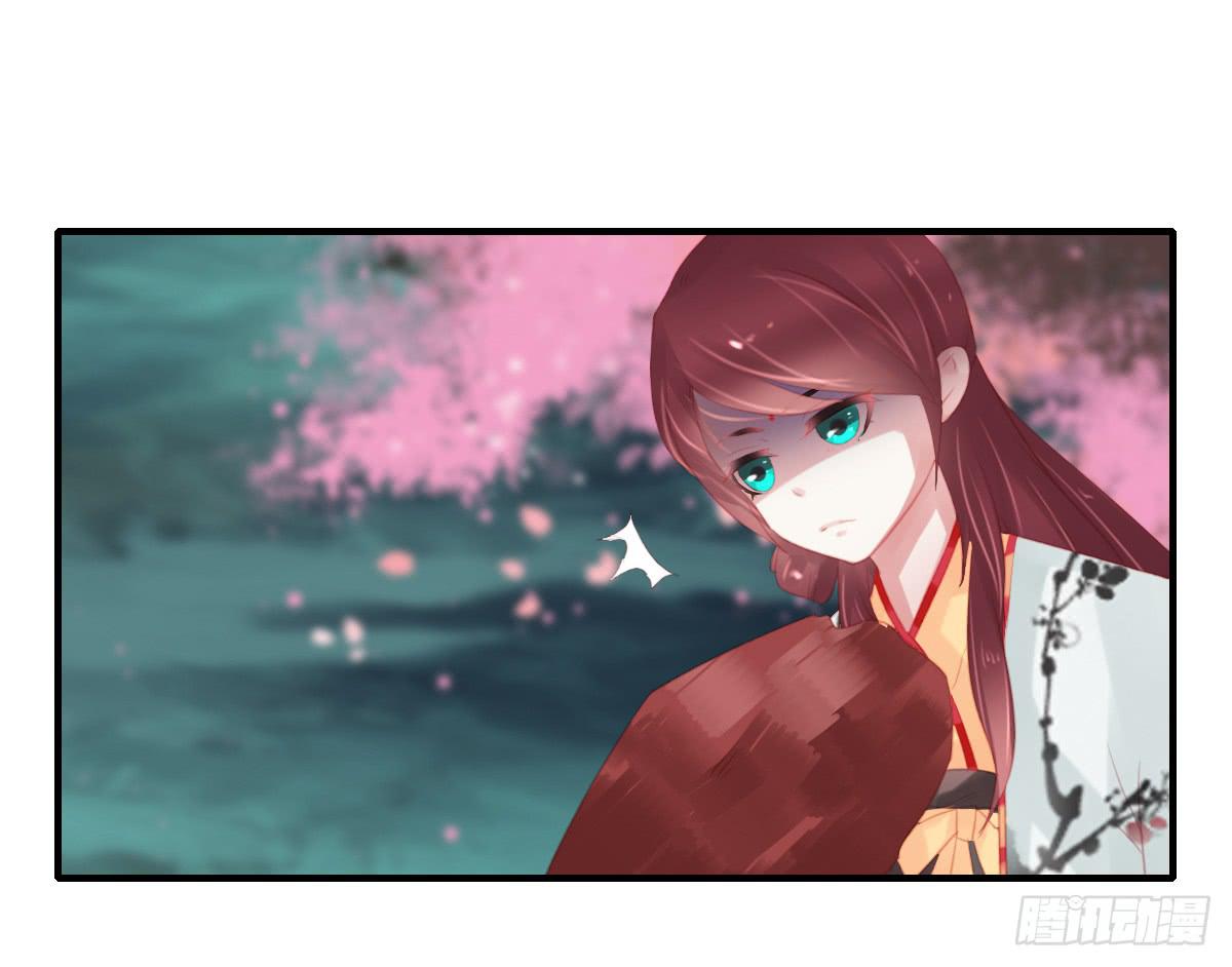 引龙调韩漫全集-封景1无删减无遮挡章节图片 