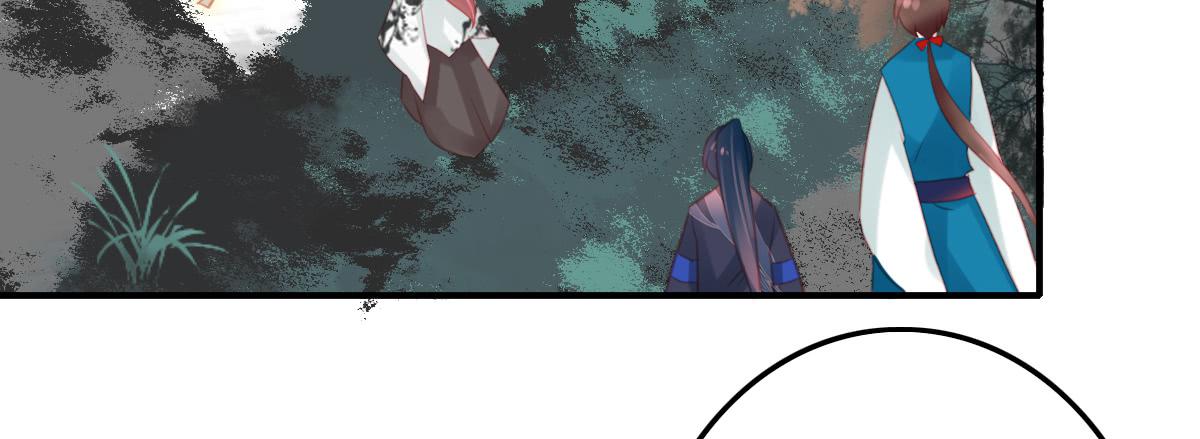 引龙调韩漫全集-封景2无删减无遮挡章节图片 