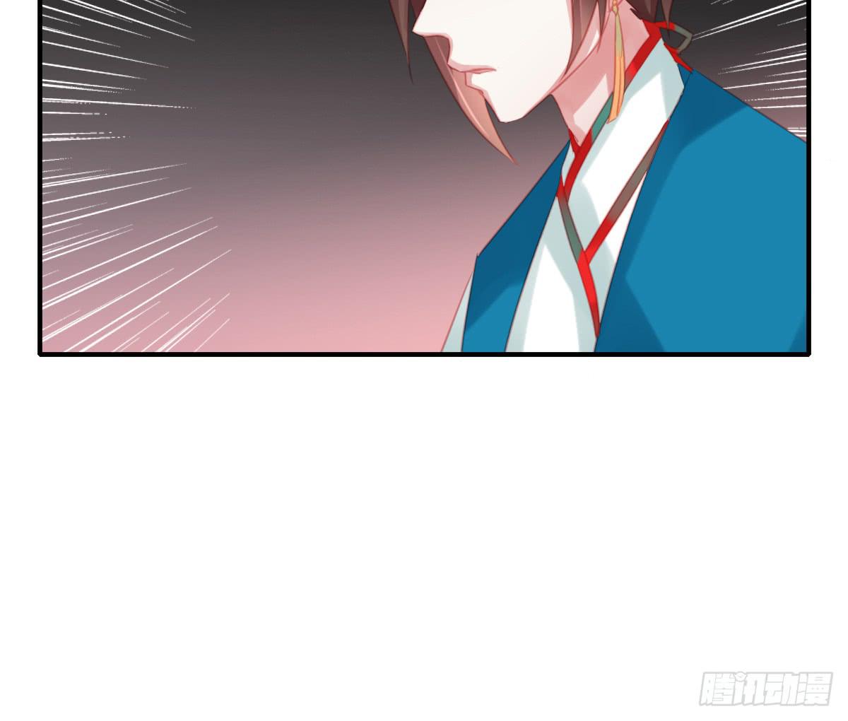 引龙调韩漫全集-封景2无删减无遮挡章节图片 