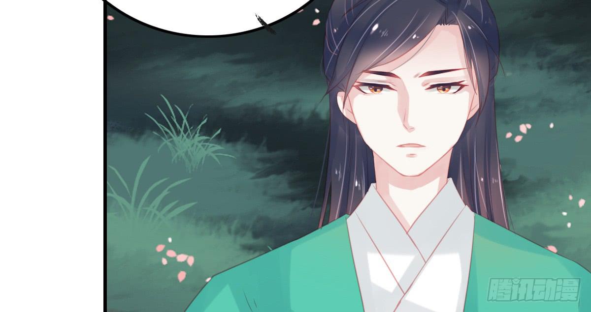 引龙调韩漫全集-封景2无删减无遮挡章节图片 