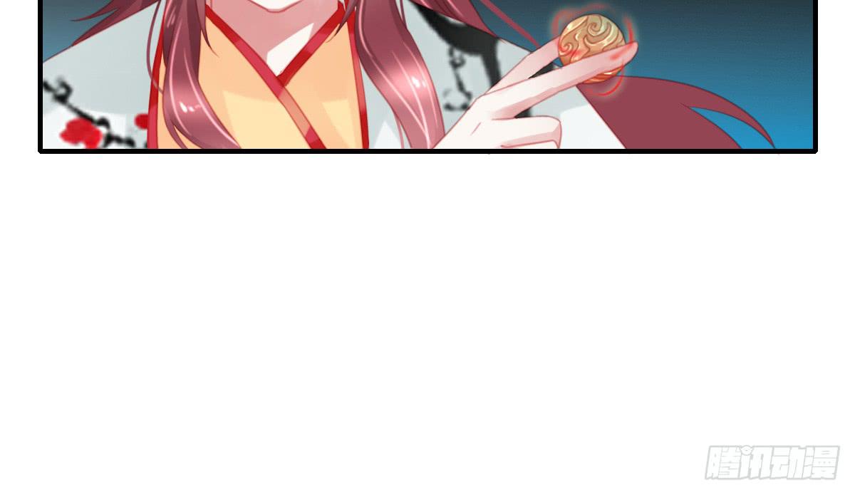 引龙调韩漫全集-封景2无删减无遮挡章节图片 