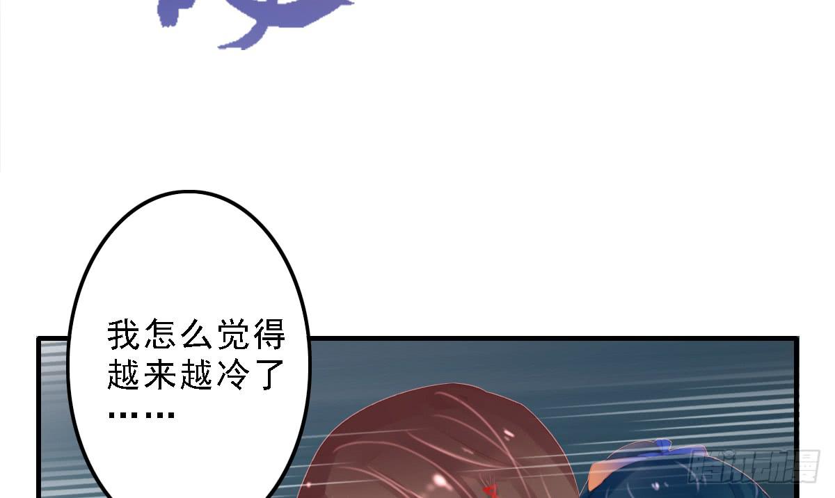 引龙调韩漫全集-封景3无删减无遮挡章节图片 