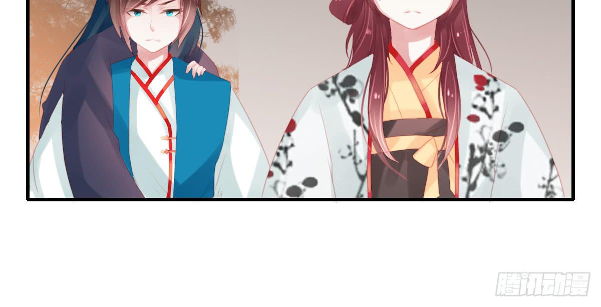 引龙调韩漫全集-封景3无删减无遮挡章节图片 