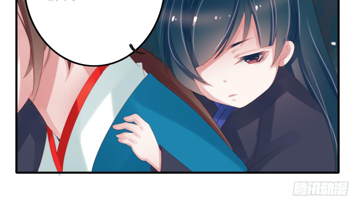引龙调韩漫全集-封景3无删减无遮挡章节图片 
