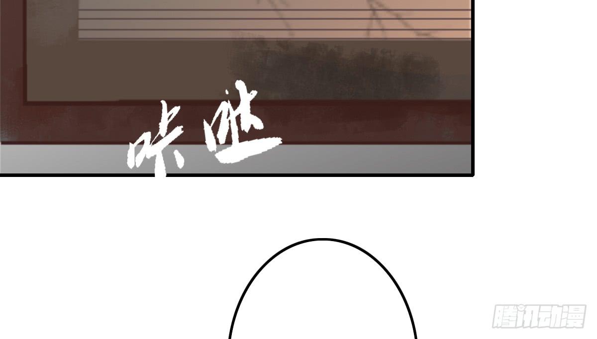 引龙调韩漫全集-封景4无删减无遮挡章节图片 