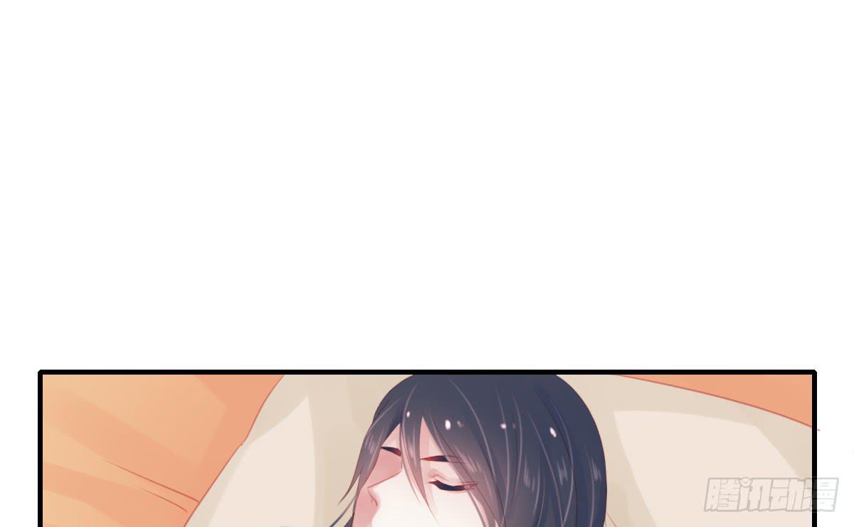 引龙调韩漫全集-封景4无删减无遮挡章节图片 