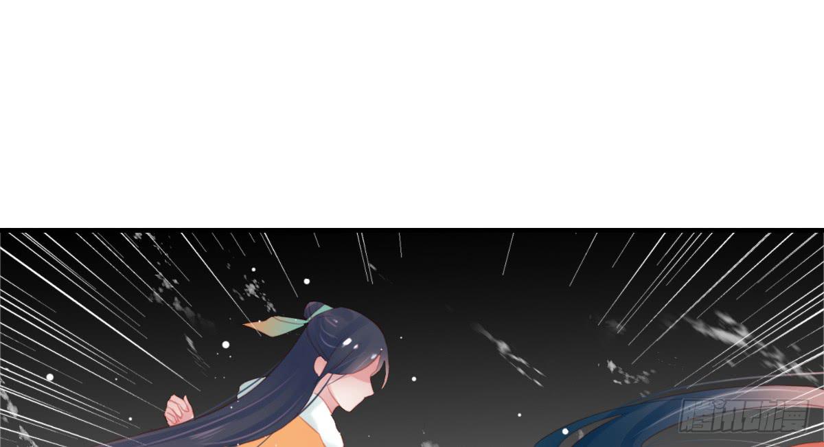 引龙调韩漫全集-封景4无删减无遮挡章节图片 