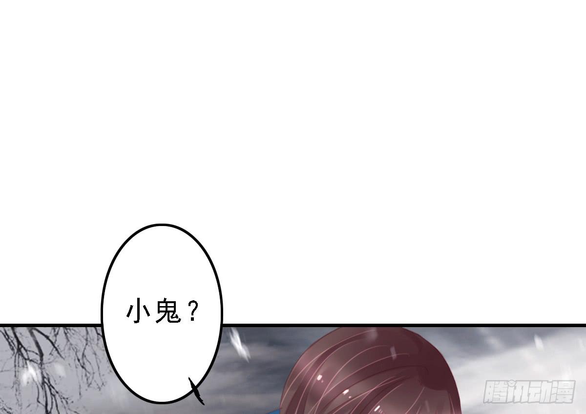 引龙调韩漫全集-封景5无删减无遮挡章节图片 