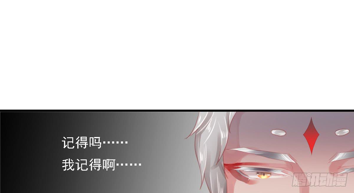 引龙调韩漫全集-封景5无删减无遮挡章节图片 