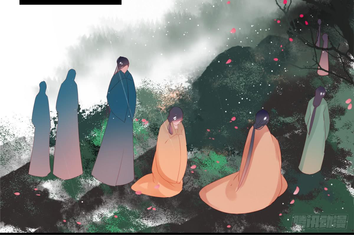 引龙调韩漫全集-封景5无删减无遮挡章节图片 