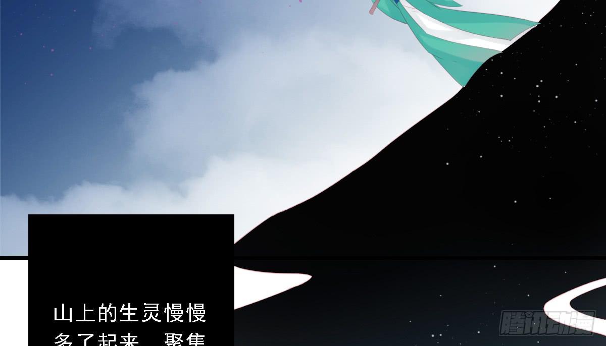 引龙调韩漫全集-封景5无删减无遮挡章节图片 