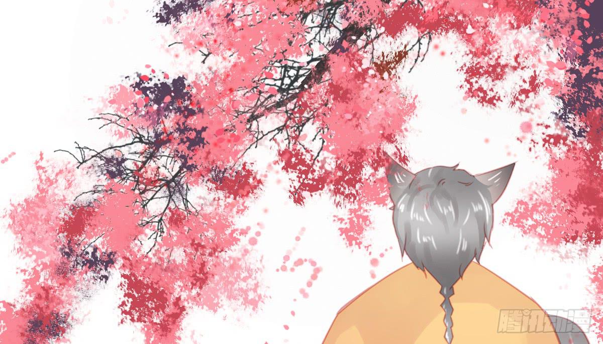 引龙调韩漫全集-封景5无删减无遮挡章节图片 