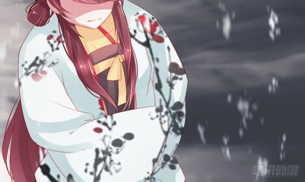 引龙调韩漫全集-封景6无删减无遮挡章节图片 