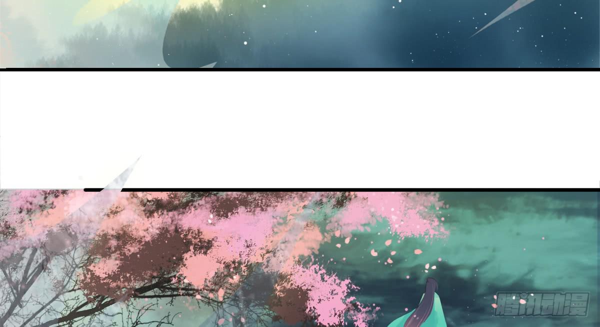 引龙调韩漫全集-封景6无删减无遮挡章节图片 