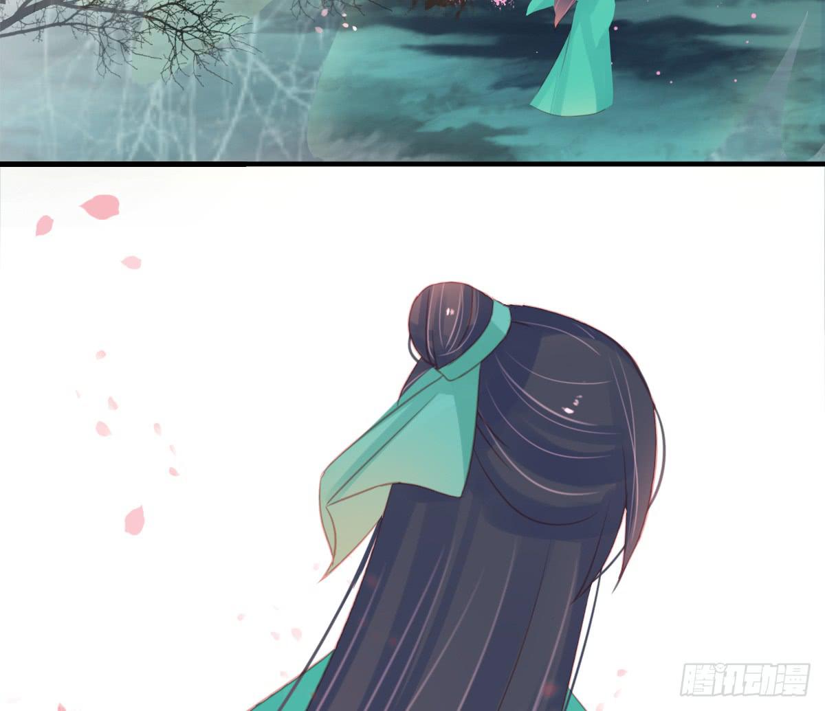 引龙调韩漫全集-封景6无删减无遮挡章节图片 