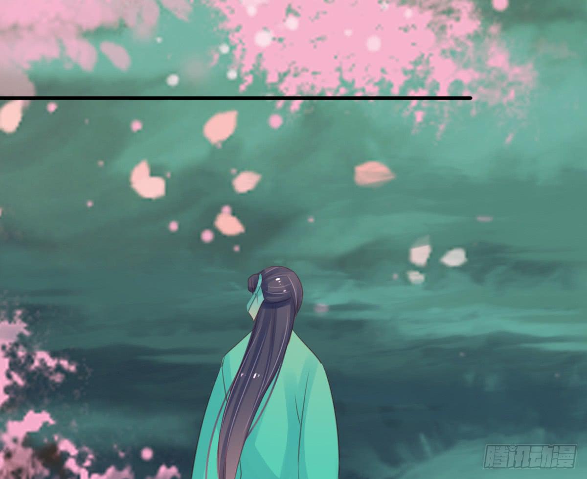 引龙调韩漫全集-封景6无删减无遮挡章节图片 