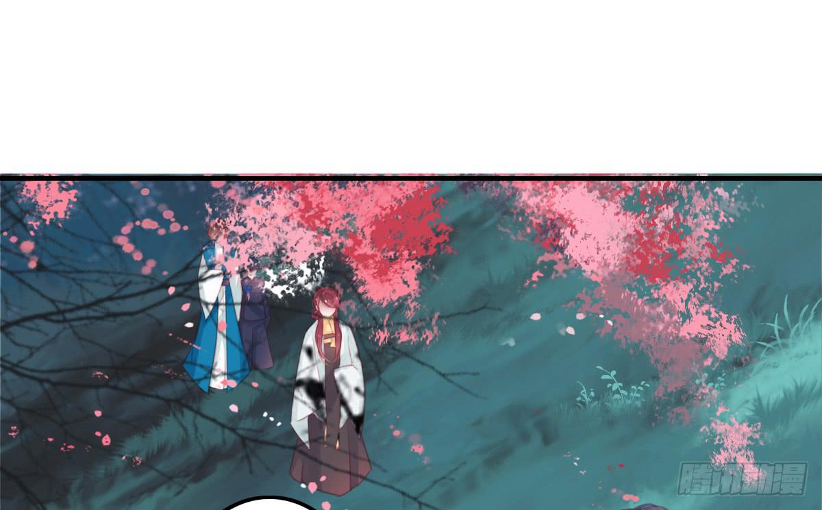 引龙调韩漫全集-封景6无删减无遮挡章节图片 
