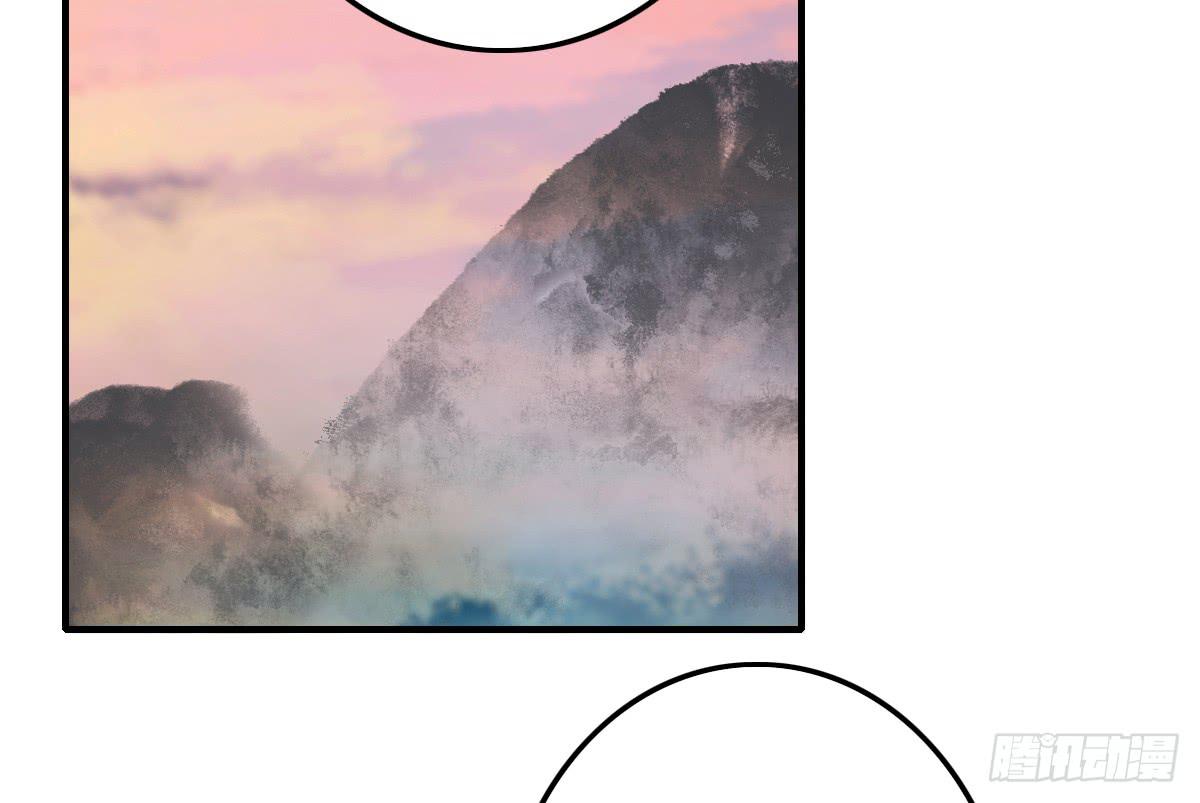 引龙调韩漫全集-封景6无删减无遮挡章节图片 