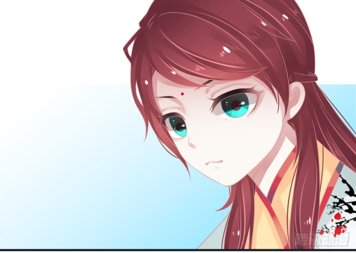 引龙调韩漫全集-相思骨1无删减无遮挡章节图片 