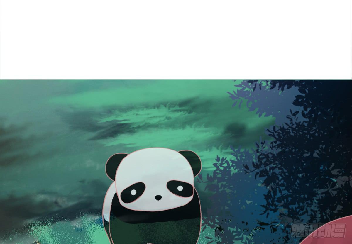 引龙调韩漫全集-相思骨1无删减无遮挡章节图片 