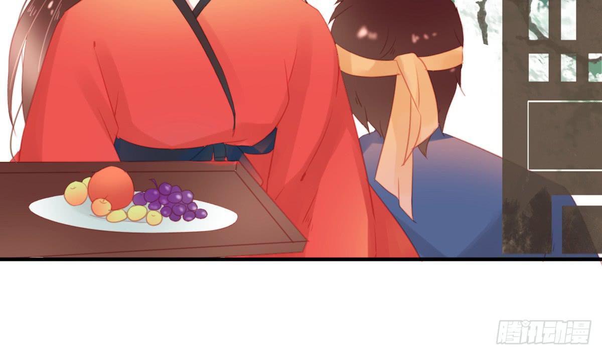 引龙调韩漫全集-相思骨2无删减无遮挡章节图片 