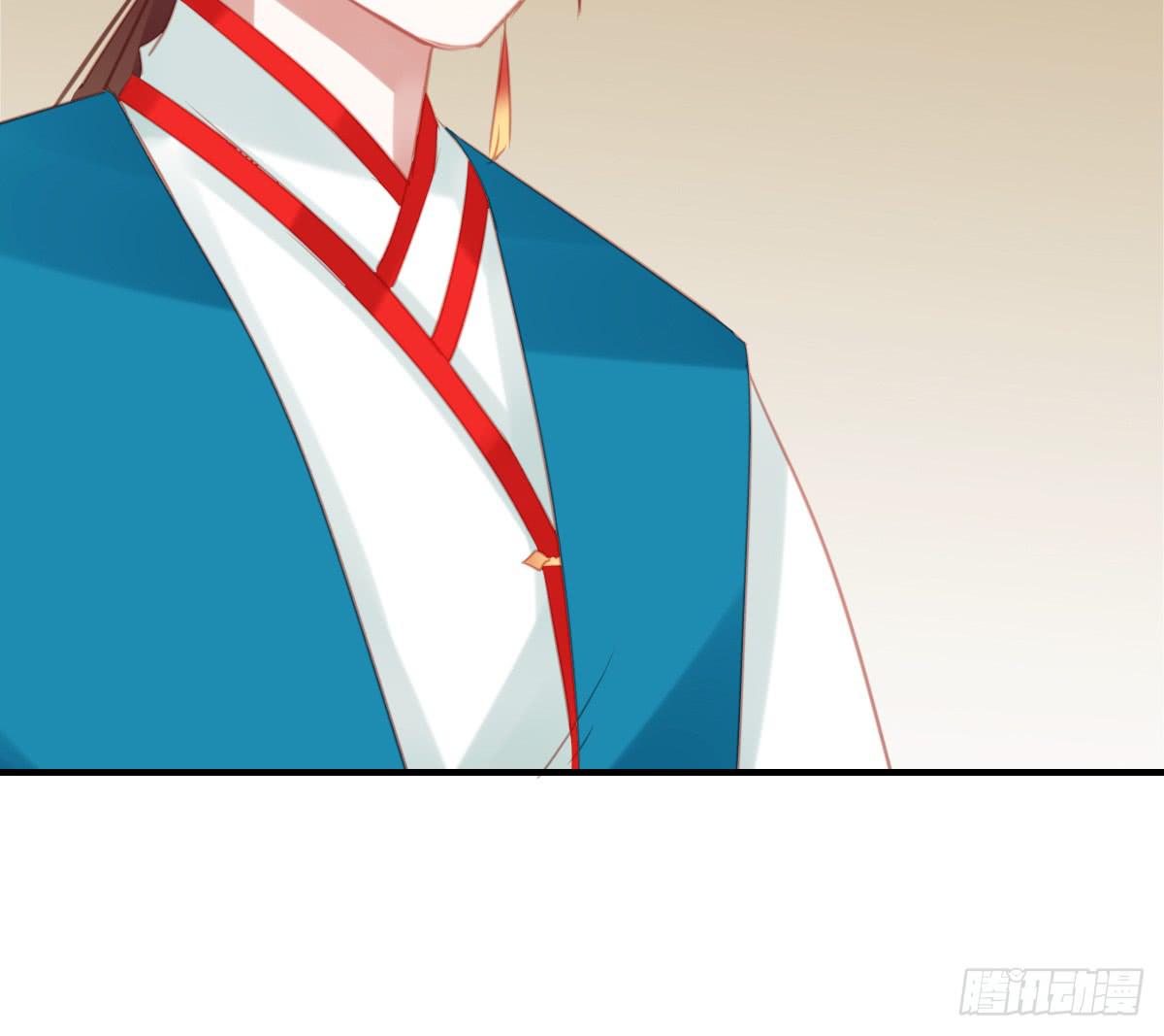 引龙调韩漫全集-相思骨2无删减无遮挡章节图片 
