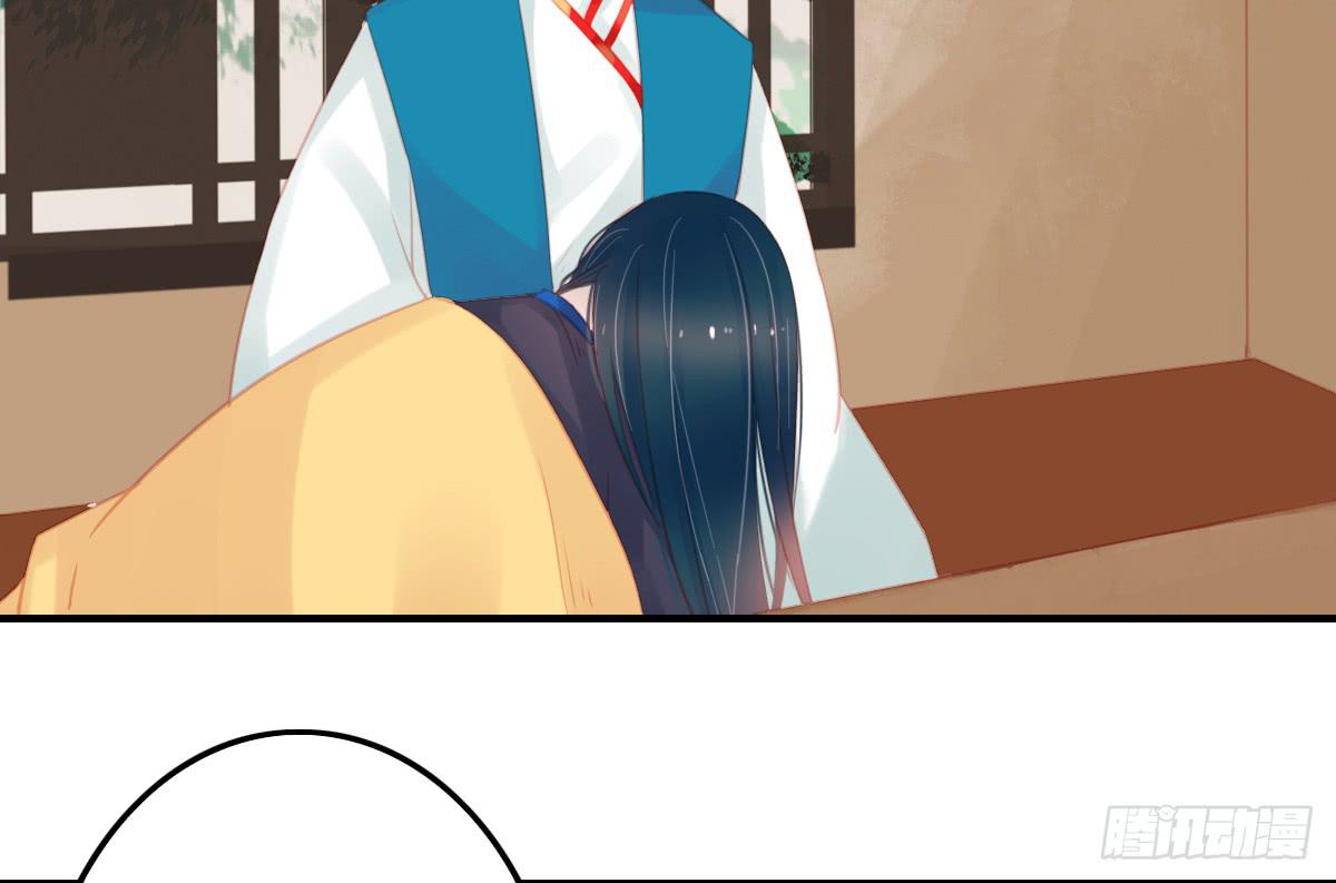 引龙调韩漫全集-相思骨3无删减无遮挡章节图片 