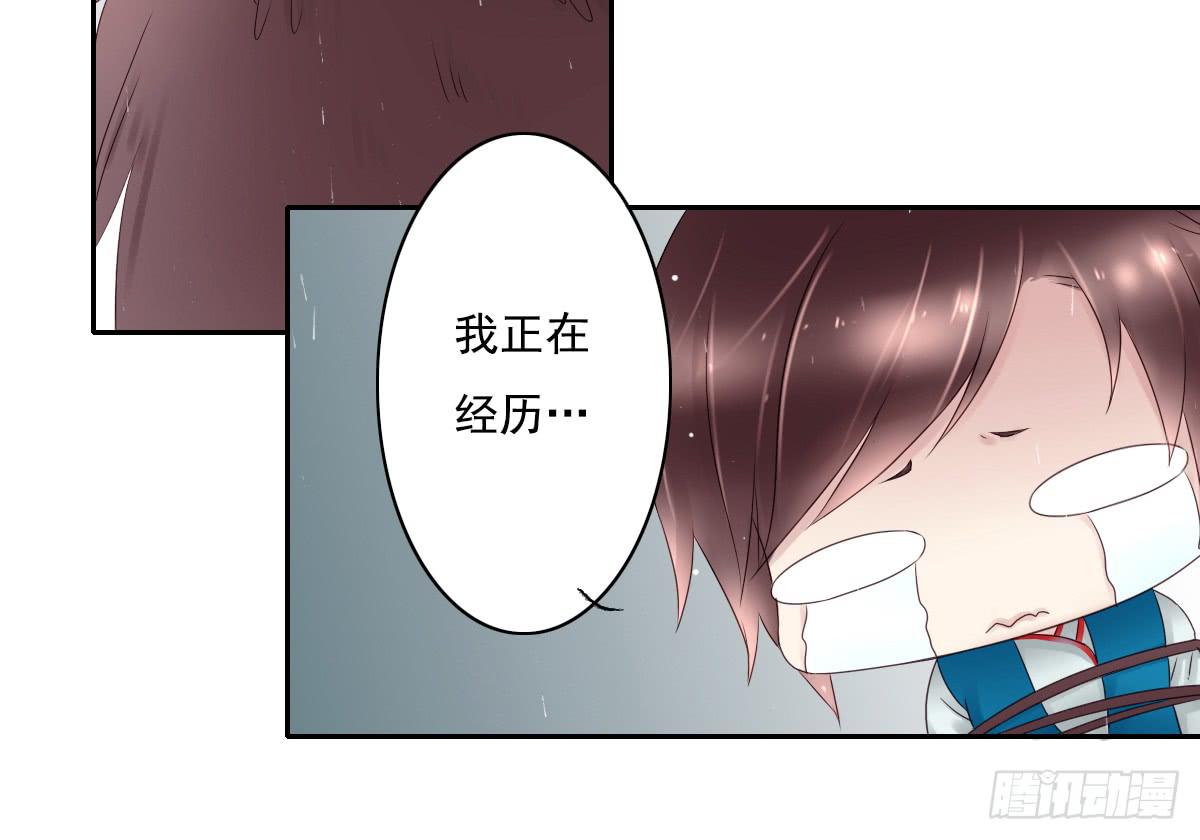 引龙调韩漫全集-鬼娶2无删减无遮挡章节图片 