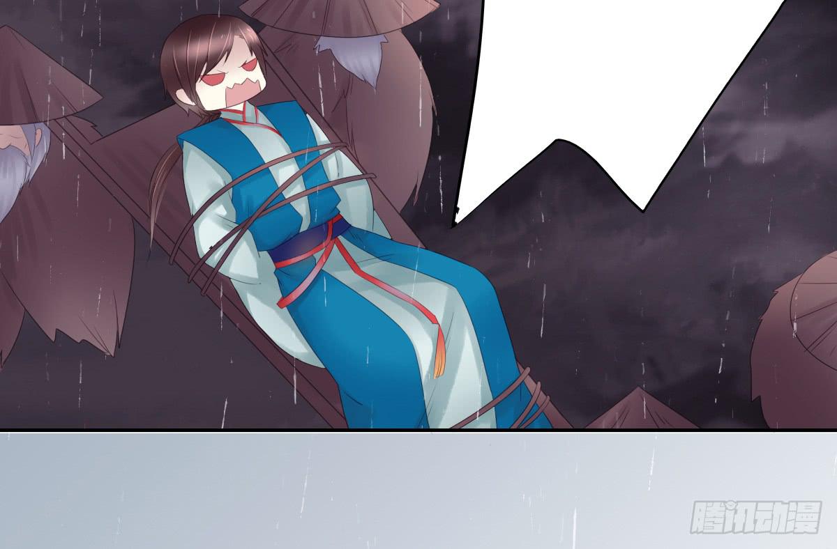 引龙调韩漫全集-鬼娶2无删减无遮挡章节图片 