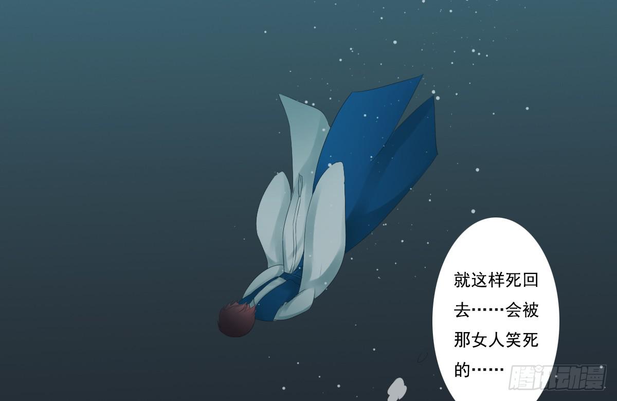 引龙调韩漫全集-鬼娶2无删减无遮挡章节图片 