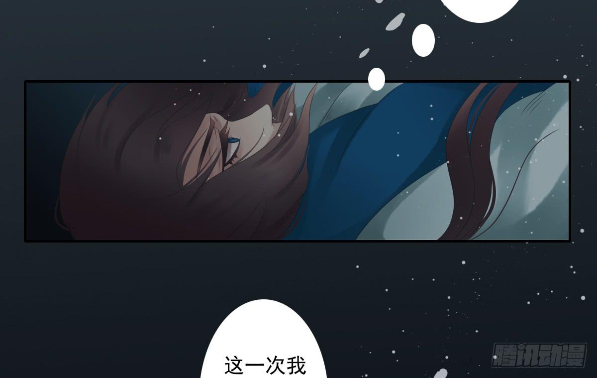 引龙调韩漫全集-鬼娶2无删减无遮挡章节图片 