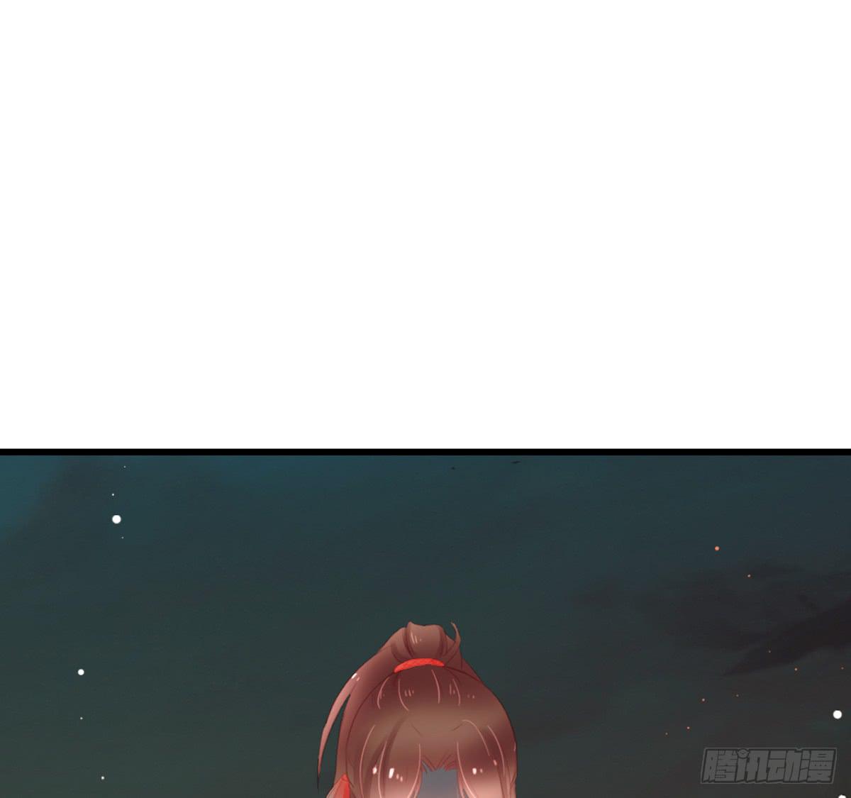 引龙调韩漫全集-相思骨4无删减无遮挡章节图片 