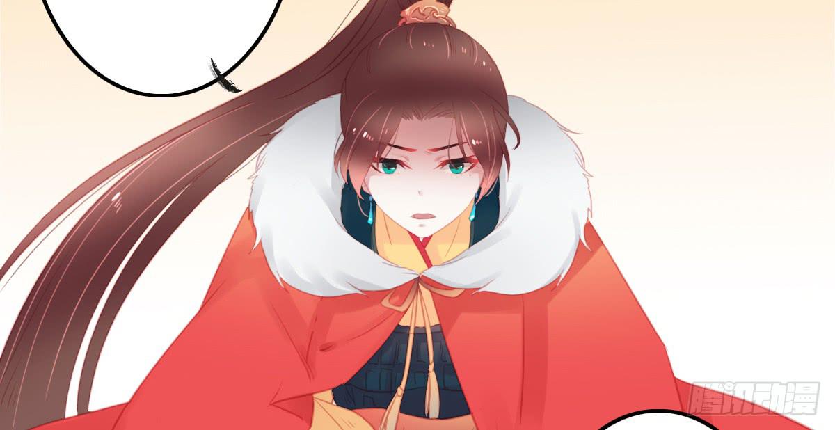 引龙调韩漫全集-相思骨5无删减无遮挡章节图片 