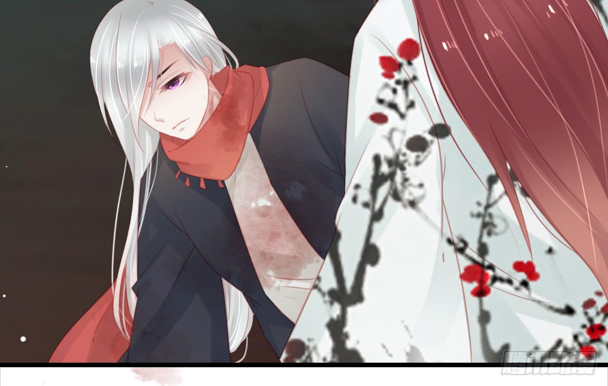 引龙调韩漫全集-相思骨5无删减无遮挡章节图片 