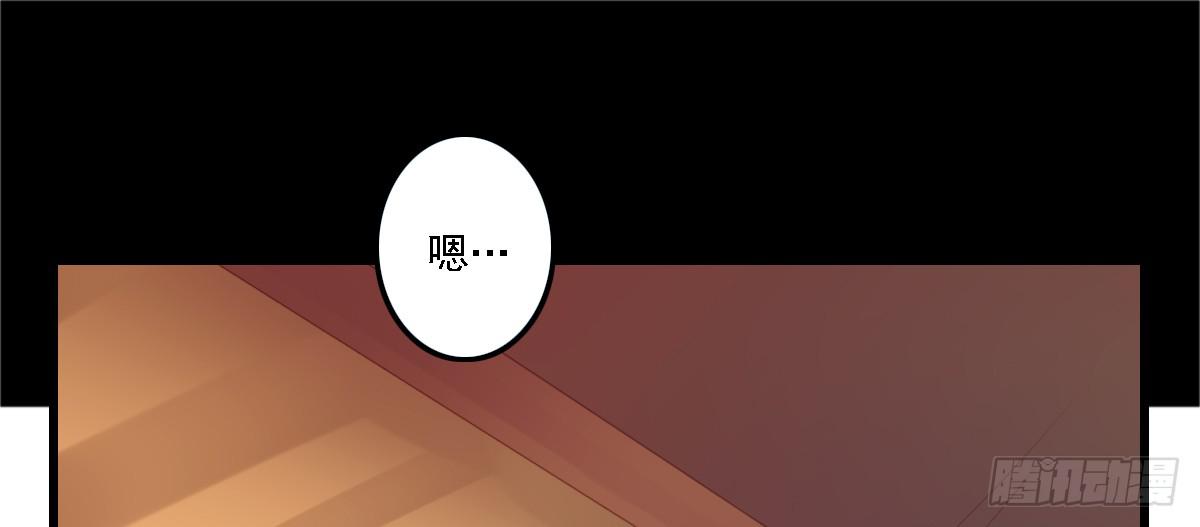 引龙调韩漫全集-不语寺1无删减无遮挡章节图片 