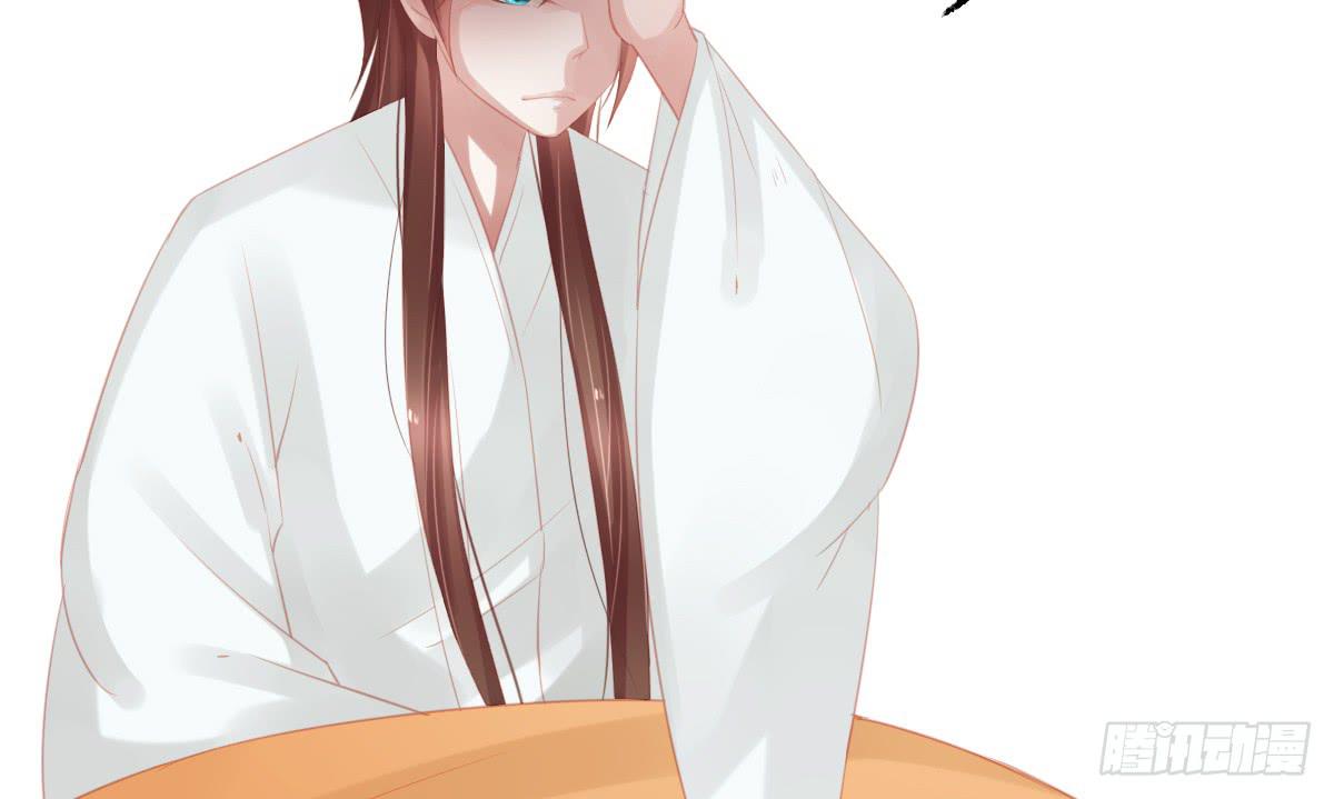 引龙调韩漫全集-不语寺1无删减无遮挡章节图片 