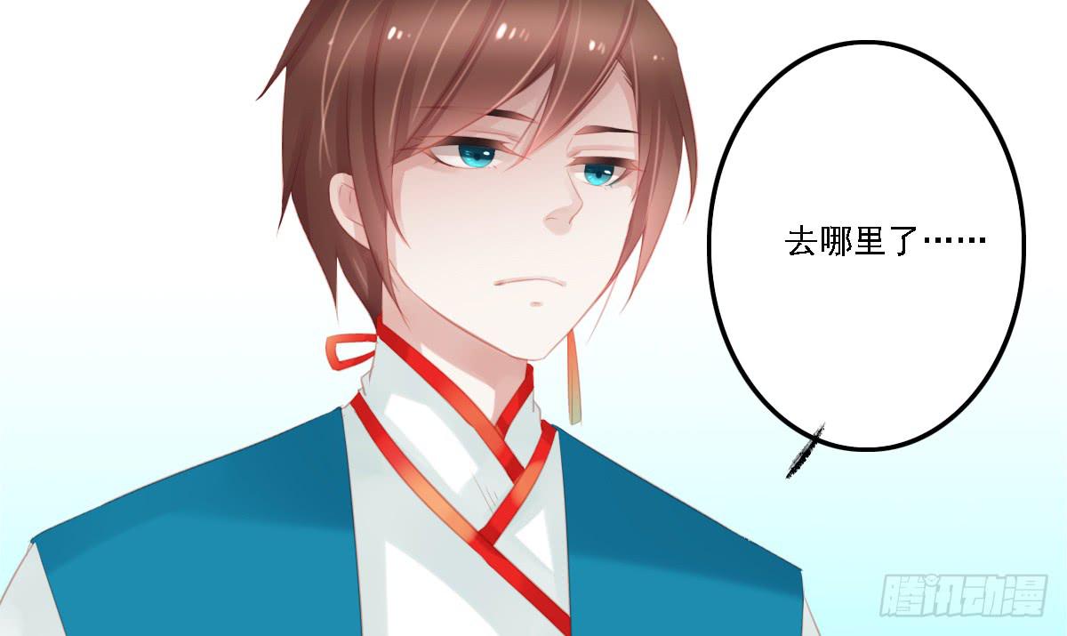 引龙调韩漫全集-不语寺1无删减无遮挡章节图片 