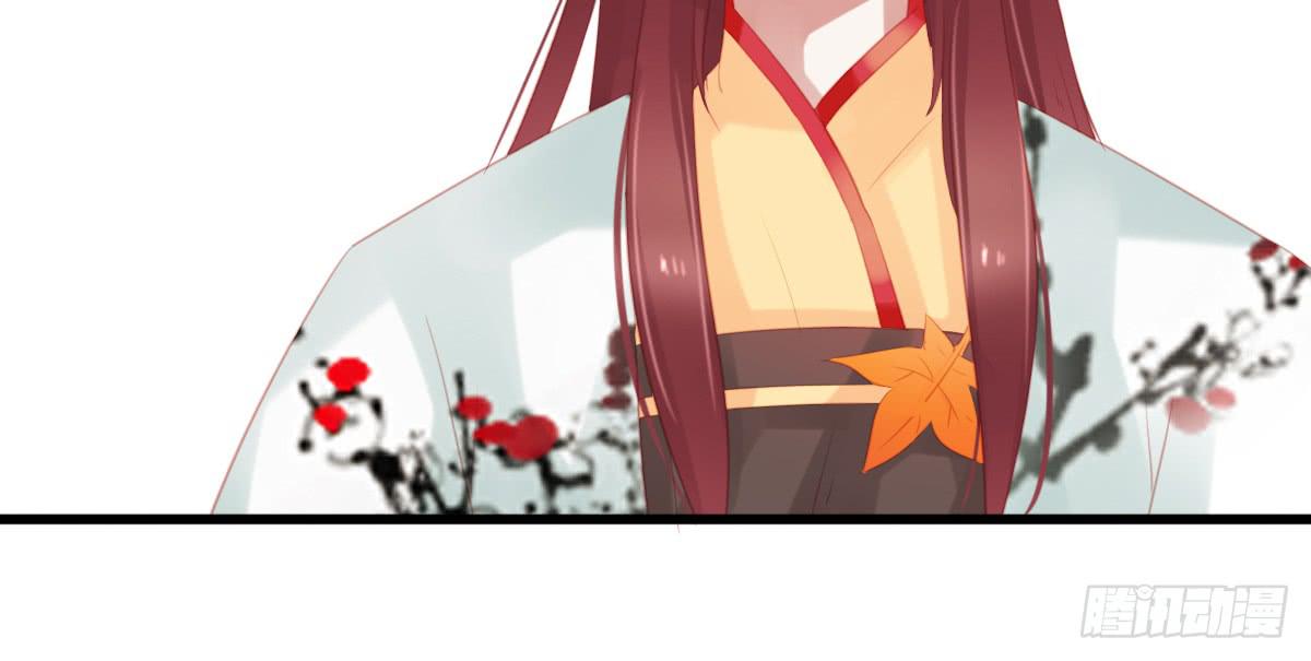 引龙调韩漫全集-不语寺1无删减无遮挡章节图片 
