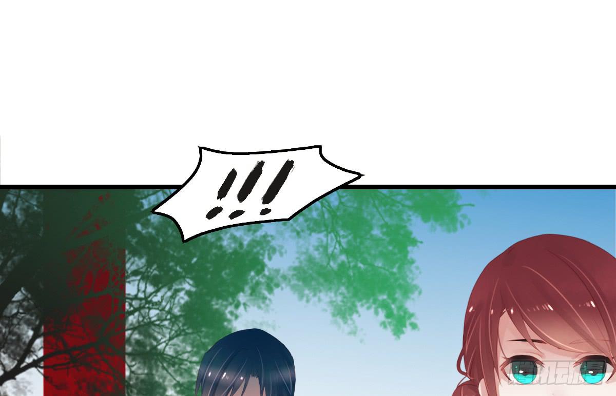 引龙调韩漫全集-不语寺1无删减无遮挡章节图片 